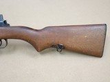 Rare Egyptian Rasheed 7.62x39 Caliber Military Rifle
** All Matching & Original Except for Bayonet!
SOLD - 10 of 25