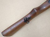 Rare Egyptian Rasheed 7.62x39 Caliber Military Rifle
** All Matching & Original Except for Bayonet!
SOLD - 22 of 25