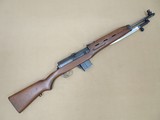 Rare Egyptian Rasheed 7.62x39 Caliber Military Rifle
** All Matching & Original Except for Bayonet!
SOLD - 2 of 25