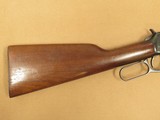 Winchester Model 94, Pre-64, Cal. 30-30, 1954 Vintage - 3 of 15