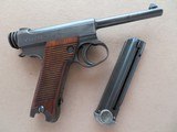 WW2 1943 Nagoya Nambu Type 14 Japanese Pistol
**All Matching Including Magazine w/ Original Holster** SOLD - 16 of 22