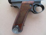 WW2 1943 Nagoya Nambu Type 14 Japanese Pistol
**All Matching Including Magazine w/ Original Holster** SOLD - 3 of 22
