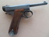 WW2 1943 Nagoya Nambu Type 14 Japanese Pistol
**All Matching Including Magazine w/ Original Holster** SOLD - 1 of 22