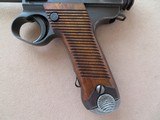 WW2 1943 Nagoya Nambu Type 14 Japanese Pistol
**All Matching Including Magazine w/ Original Holster** SOLD - 7 of 22
