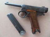WW2 1943 Nagoya Nambu Type 14 Japanese Pistol
**All Matching Including Magazine w/ Original Holster** SOLD - 17 of 22