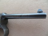 WW2 1943 Nagoya Nambu Type 14 Japanese Pistol
**All Matching Including Magazine w/ Original Holster** SOLD - 6 of 22