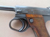 WW2 1943 Nagoya Nambu Type 14 Japanese Pistol
**All Matching Including Magazine w/ Original Holster** SOLD - 9 of 22