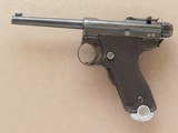 Tokyo Papa 1902 Type A Nambu Pistol, Cal. 8x22mm Japanese Military - 1 of 11