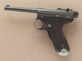 Tokyo Papa 1902 Type A Nambu Pistol, Cal. 8x22mm Japanese Military - 7 of 11
