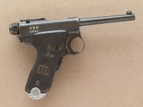 Tokyo Papa 1902 Type A Nambu Pistol, Cal. 8x22mm Japanese Military - 8 of 11