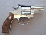 1983 Smith & Wesson Factory Nickel 2.5" Model 19-5 .357 Magnum Revolver
** Beautiful Nickel S&W! ** - 5 of 25