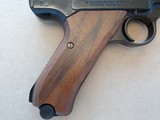 1975 Vintage Stoeger Luger STLR-4 .22 Caliber Pistol w/ Box & Paperwork
** Unfired & Mint "Time Capsule" Pistol! ** SOLD - 10 of 25