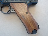 1975 Vintage Stoeger Luger STLR-4 .22 Caliber Pistol w/ Box & Paperwork
** Unfired & Mint "Time Capsule" Pistol! ** SOLD - 6 of 25