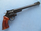 Smith & Wesson Model 29-3 Silhouette 44 Magnum Blue 10-5/8" Barrel **LNIB MFG. 1987** - 10 of 25