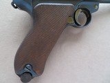 Beautiful DWM 1908 Commercial Luger 9mm WW2 Vet Bring Back **W/ Capture Papers** SOLD - 10 of 25