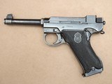 1946 Danish Police Husqvarna M40 Lahti 9mm Pistol Complete Rig
** Nice Original Danish Police Lahti Rig! ** SOLD - 2 of 25