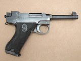 1946 Danish Police Husqvarna M40 Lahti 9mm Pistol Complete Rig
** Nice Original Danish Police Lahti Rig! ** SOLD - 6 of 25