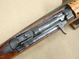 WW2 1943 Inland M1 Carbine in .30 Carbine w/ U.S.G.I. Sling & Oiler
** Nice Korean War U.S. Arsenal Rebuild ** SOLD - 13 of 25