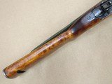 WW2 1943 Inland M1 Carbine in .30 Carbine w/ U.S.G.I. Sling & Oiler
** Nice Korean War U.S. Arsenal Rebuild ** SOLD - 14 of 25