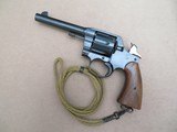 1918 WW1 Colt Model 1917 Revolver .45 ACP w/ Holster, Lanyard, & Web Belt
** Stunning Original 1917 Colt!! **
SOLD - 22 of 25
