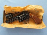 Smith & Wesson K-22 Masterpiece Magnum Rimfire Model 48-4 Sold - 2 of 25