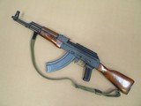 Romanian SAR-1 AK Rifle in 7.62x39 Caliber
** Nice Clean AK **
SOLD - 2 of 25