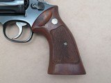 1978 Smith & Wesson Model 19-4 .357 Magnum Revolver
** Nice Honest Used Model 19 ** SOLD - 2 of 25