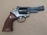 1978 Smith & Wesson Model 19-4 .357 Magnum Revolver
** Nice Honest Used Model 19 ** SOLD - 5 of 25