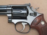 1978 Smith & Wesson Model 19-4 .357 Magnum Revolver
** Nice Honest Used Model 19 ** SOLD - 3 of 25