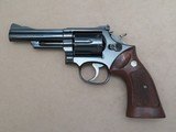 1978 Smith & Wesson Model 19-4 .357 Magnum Revolver
** Nice Honest Used Model 19 ** SOLD - 1 of 25