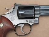 1978 Smith & Wesson Model 19-4 .357 Magnum Revolver
** Nice Honest Used Model 19 ** SOLD - 7 of 25