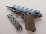 "Last Ditch" Late WW2 Factory-Mismatch Walther Model PP Pistol in .32 ACP
** "AC" Marked ** SOLD - 19 of 25