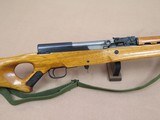 1992 Norinco SKS Sporter Model 7.62x39 Caliber
** Factory Model that Uses AK-47 Mags! ** SOLD - 4 of 25