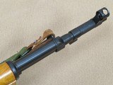 1992 Norinco SKS Sporter Model 7.62x39 Caliber
** Factory Model that Uses AK-47 Mags! ** SOLD - 13 of 25