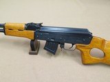1993 Norinco Mak-90 Sporter AK in 7.62x39
** Beautiful Unfired Rifle! **
SOLD - 10 of 25