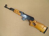 1993 Norinco Mak-90 Sporter AK in 7.62x39
** Beautiful Unfired Rifle! **
SOLD - 3 of 25