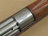 Mauser Argentine Model 1909 Military Rifle in 7.65 Argentine Caliber
** All-Matching Original Example ** SOLD - 16 of 25