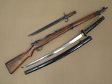 WW2 Jap Type 99, Bayonet, and Samurai Sword in Original Shipping Crate w/ Capture Tags from U.S.S. Pasadena
** Amazing Vet ID'ed Grouping! ** RED - 5 of 25