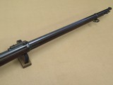 1891-Dated Springfield Model 1888 Ramrod Bayonet Trapdoor Rifle in .45-70 Caliber
** Superb Condition 1st Yr. Production & SCARCE! ** - 7 of 25