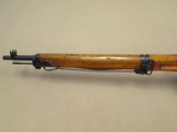 WW2 Arisaka Type 99 Rifle in 7.7 Jap Caliber - All-Matching and Intact Mum
** Beautiful Vet-Captured Type 99! ** SOLD - 9 of 25