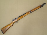 WW2 Arisaka Type 99 Rifle in 7.7 Jap Caliber - All-Matching and Intact Mum
** Beautiful Vet-Captured Type 99! ** SOLD - 2 of 25