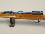 WW2 Arisaka Type 99 Rifle in 7.7 Jap Caliber - All-Matching and Intact Mum
** Beautiful Vet-Captured Type 99! ** SOLD - 7 of 25