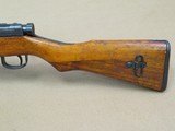 WW2 Arisaka Type 99 Rifle in 7.7 Jap Caliber - All-Matching and Intact Mum
** Beautiful Vet-Captured Type 99! ** SOLD - 8 of 25
