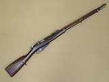WW1 Russian Contract 1915 Westinghouse Model 1891 Mosin Nagant in 7.62x54R
** NON-IMPORT American-made Mosin M91! ** - 2 of 25