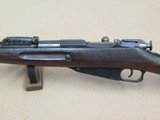 WW1 Russian Contract 1915 Westinghouse Model 1891 Mosin Nagant in 7.62x54R
** NON-IMPORT American-made Mosin M91! ** - 8 of 25