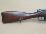 WW1 Russian Contract 1915 Westinghouse Model 1891 Mosin Nagant in 7.62x54R
** NON-IMPORT American-made Mosin M91! ** - 5 of 25