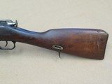 WW1 Russian Contract 1915 Westinghouse Model 1891 Mosin Nagant in 7.62x54R
** NON-IMPORT American-made Mosin M91! ** - 9 of 25