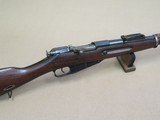 WW1 Russian Contract 1915 Westinghouse Model 1891 Mosin Nagant in 7.62x54R
** NON-IMPORT American-made Mosin M91! ** - 1 of 25