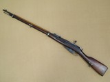 WW1 Russian Contract 1915 Westinghouse Model 1891 Mosin Nagant in 7.62x54R
** NON-IMPORT American-made Mosin M91! ** - 3 of 25
