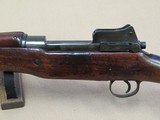 WW1 1918 Eddystone Model of 1917 Enfield Rifle in .30-06 Caliber
** Nice World War 1 Example ** SOLD - 17 of 25